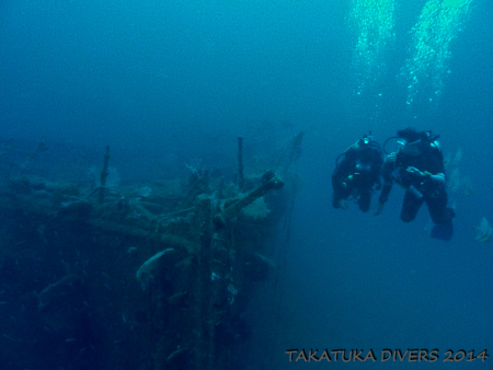 SS Panay Wreck Sipalay,Philippinen
