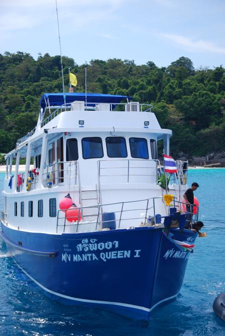 M/V Manta Queen I,Thailand