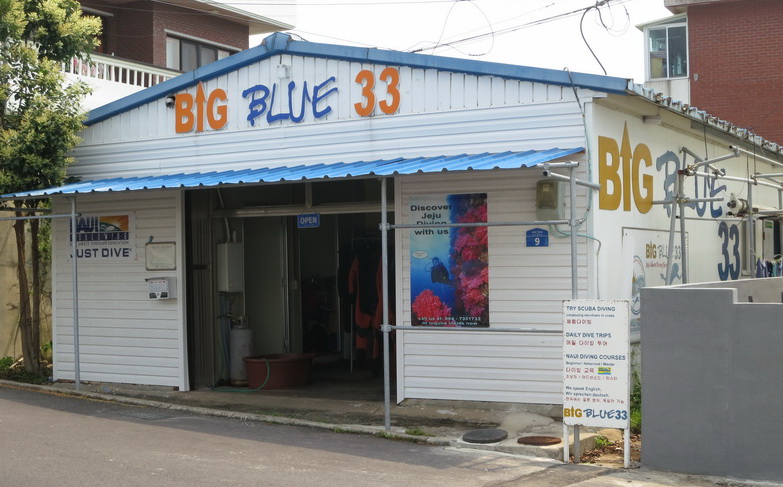 Big Blue 33  Jejudo Sogwipo City, Südkorea