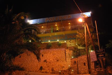 Taverna Poseidon,Limni Kerioú,Zakynthos,Griechenland