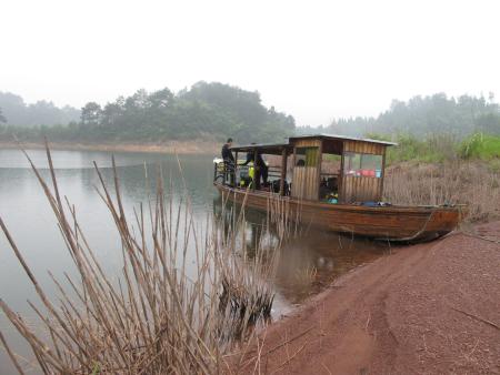 Qiandao Lake,China