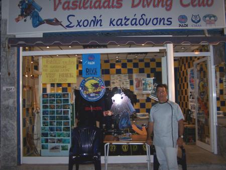 Vasiliadis Diving Club,Drama & Potos (Thassos),Griechenland