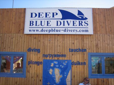 Deep Blue Divers,Sunrise Garden Beach,Hurghada,Ägypten