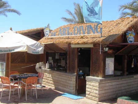 SUBEX Beach Center, SUBEX, MARITIM Jolie Ville Resort & Casino, Sharm El Sheikh, Ägypten, Sinai-Süd bis Nabq