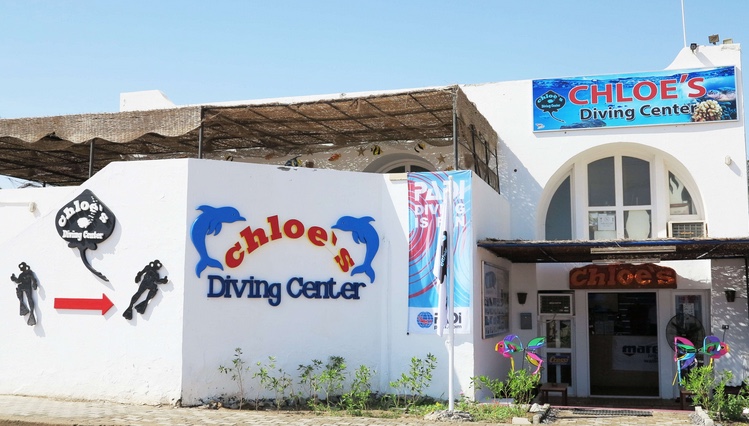 Chloe's Diving Center, Mercure Hotel, Hurghada, Ägypten, Hurghada