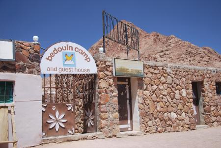 Bedouin Camp and Guesthouse,St. Catherine City,Sinai,Ägypten