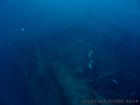 SS Panay Wreck Sipalay,Philippinen