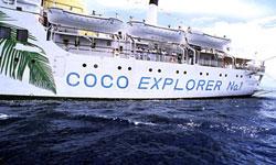 Coco Explorer no 1,Philippinen