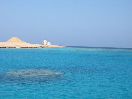 SUB AQUA DiveCenter Makadi Bay,Safaga,Ägypten