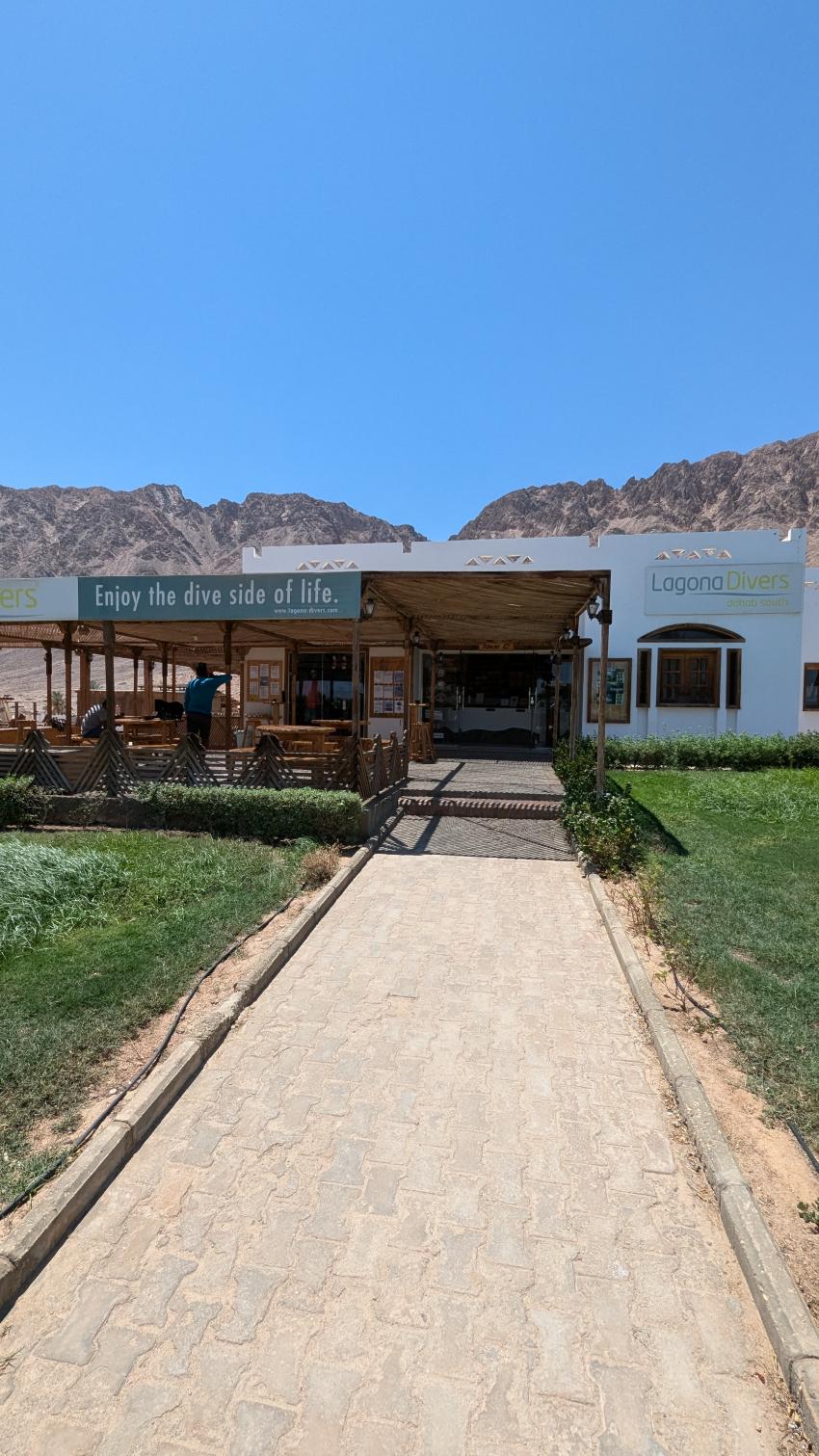 Basis Haupteingang, Lagona Divers - Dahab South, Happy Life Village, Ägypten, Sinai-Nord ab Dahab