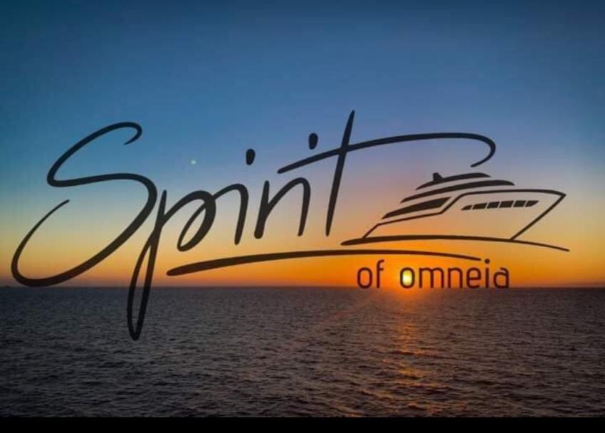 Spirit of Omneia, Ägypten, Hurghada
