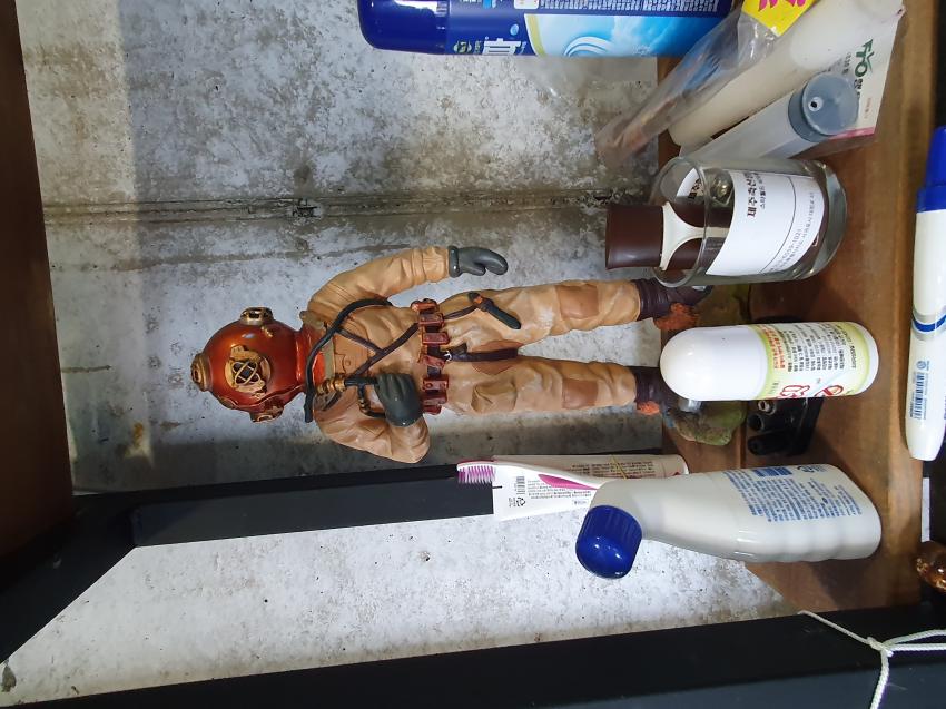 Moby Dick Diving Jeju, Südkorea