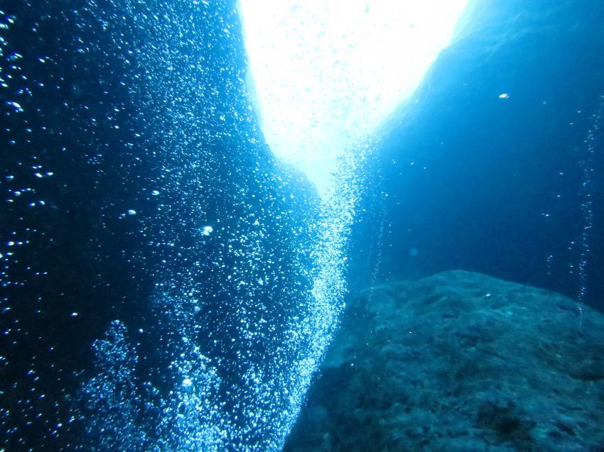 Diving Center Nero Sport, Zakynthos, Griechenland